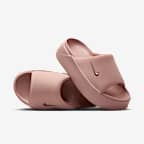 Nike Calm Elevation Women's Slides. Nike ID